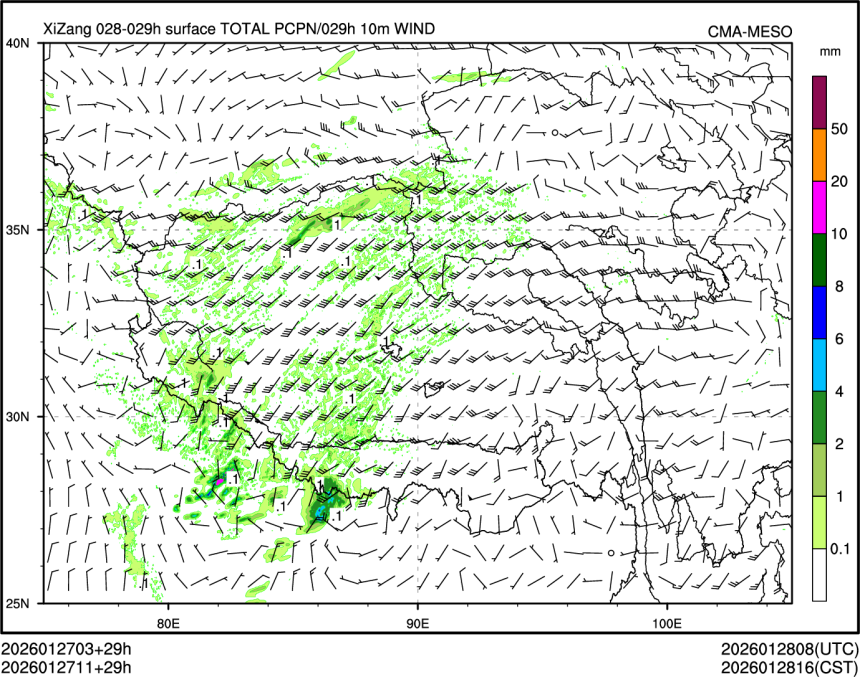 01/27 11时 +029小时