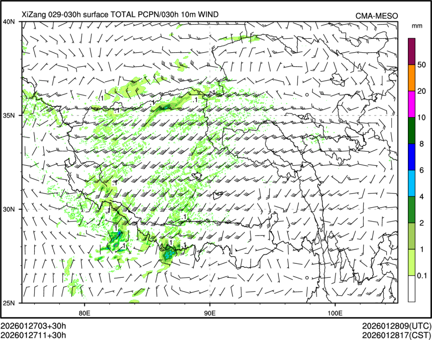 01/27 11时 +030小时