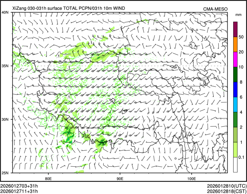 01/27 11时 +031小时