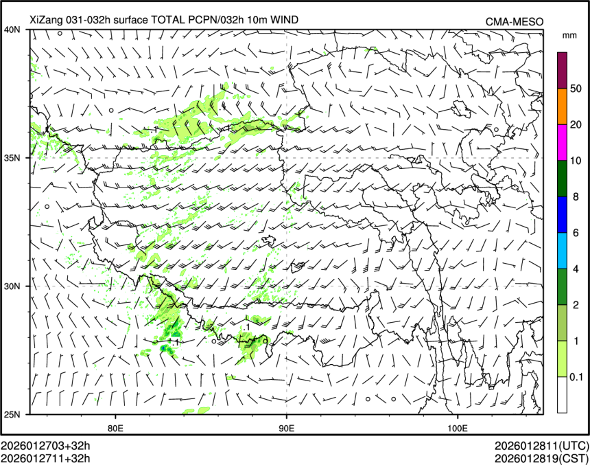 01/27 11时 +032小时