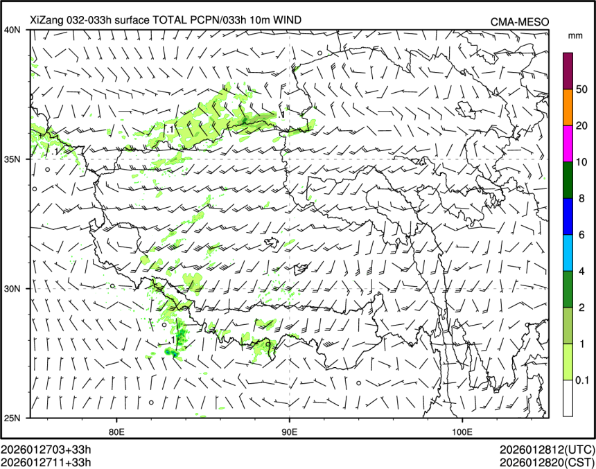 01/27 11时 +033小时