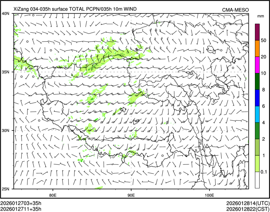 01/27 11时 +035小时