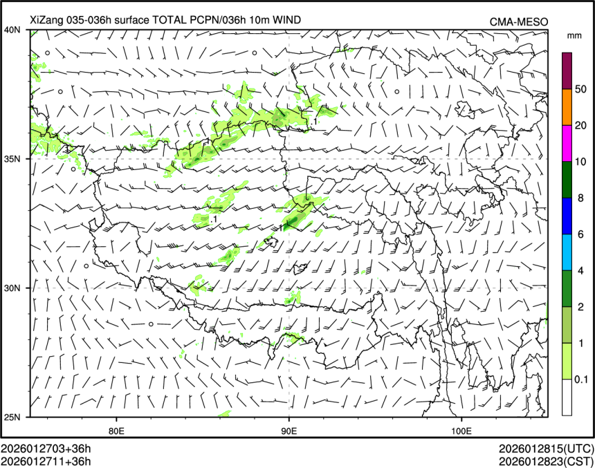 01/27 11时 +036小时