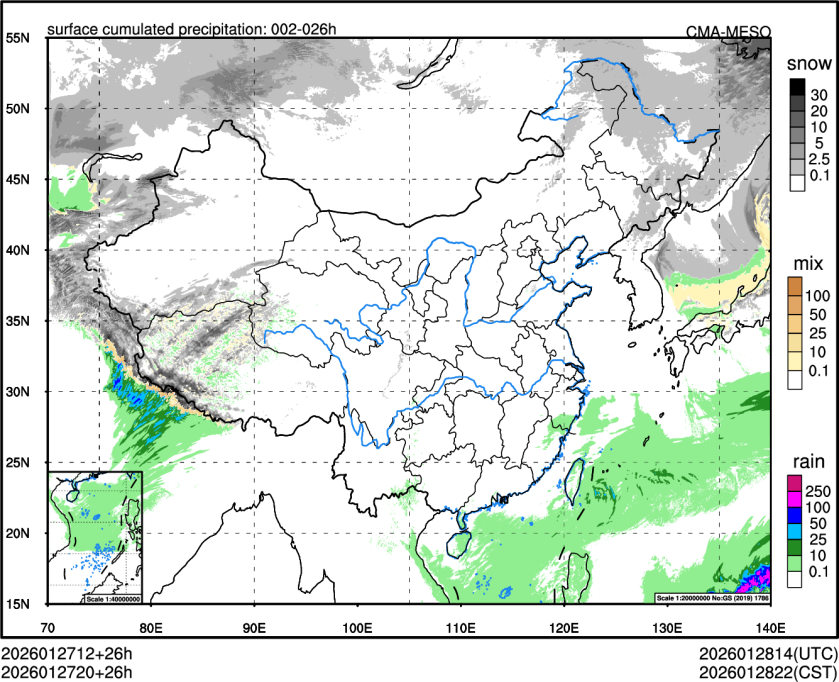 01/27 20时 +026小时