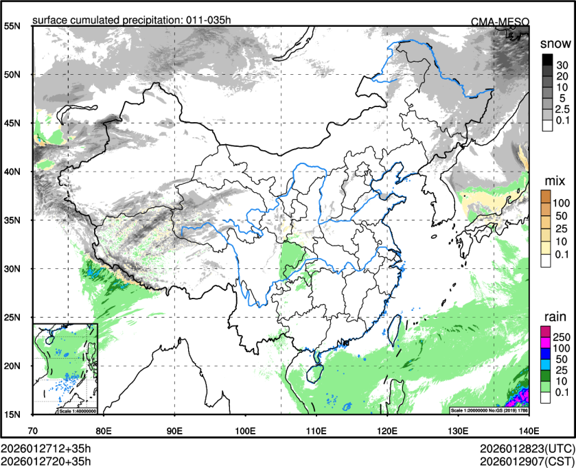 01/27 20时 +035小时