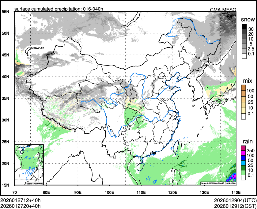 01/27 20时 +040小时