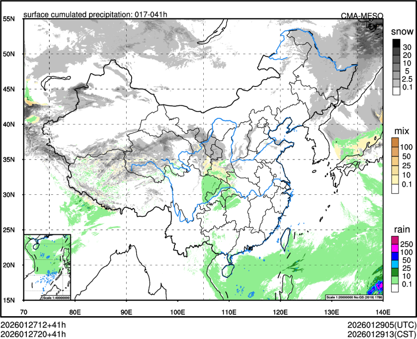 01/27 20时 +041小时