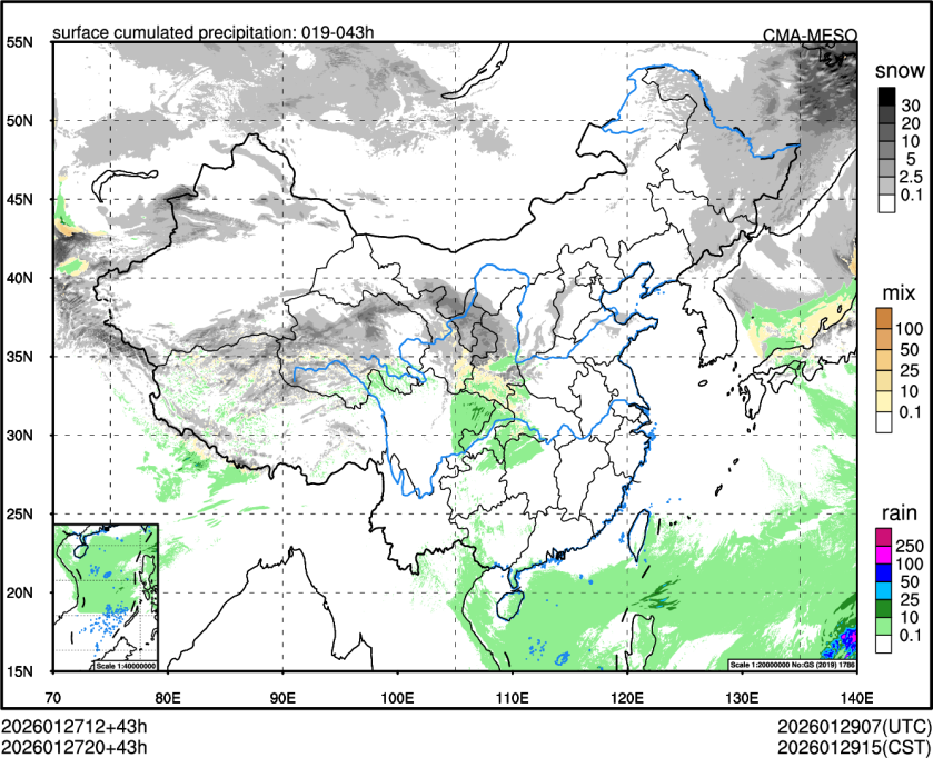 01/27 20时 +043小时