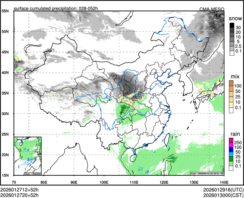 01/27 20时 +052小时
