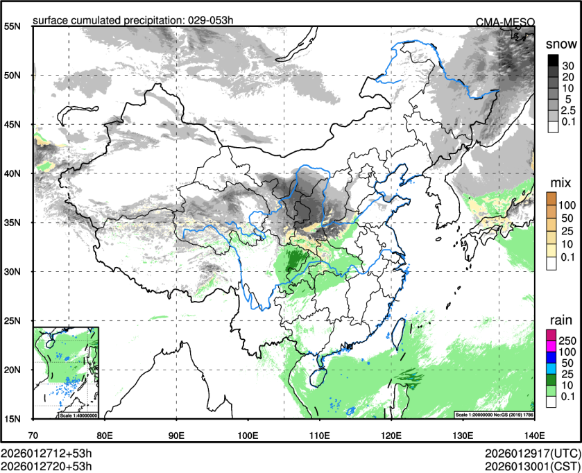 01/27 20时 +053小时