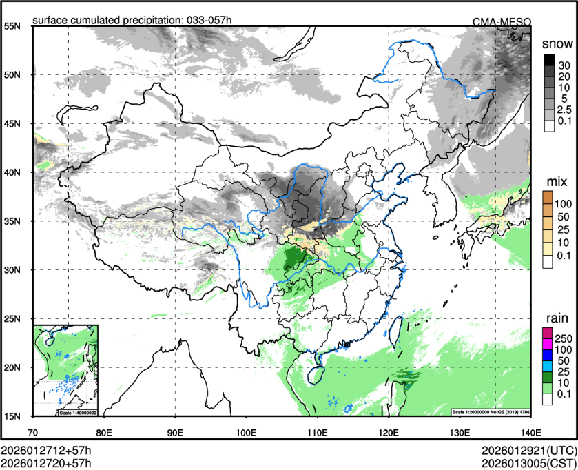 01/27 20时 +057小时