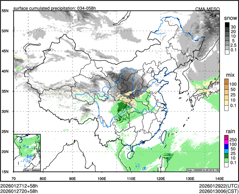 01/27 20时 +058小时