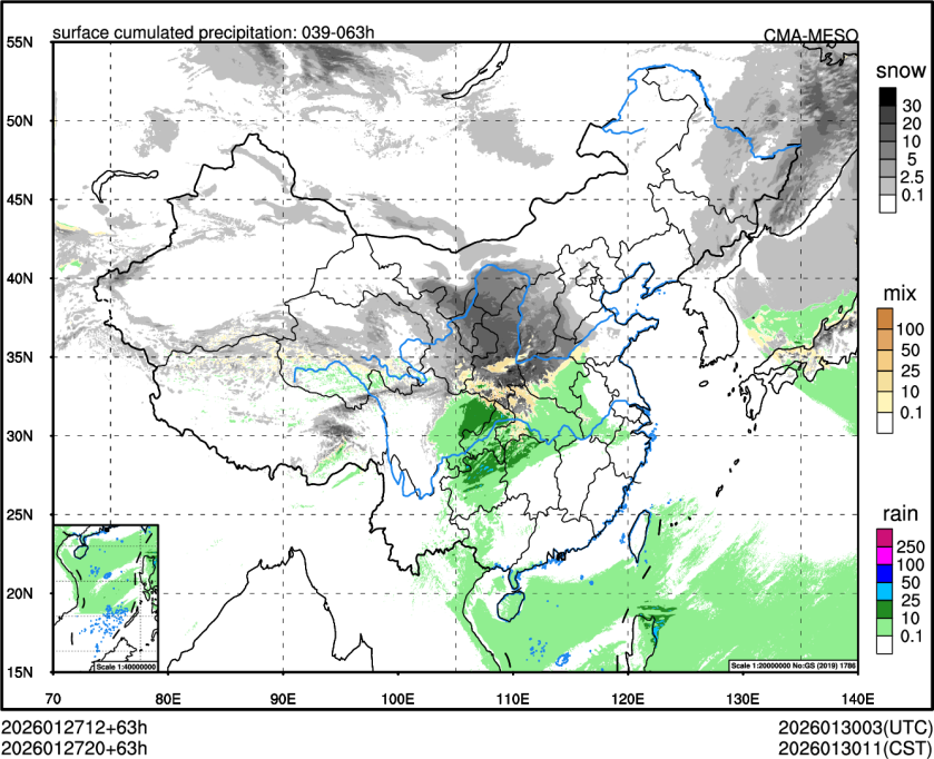 01/27 20时 +063小时