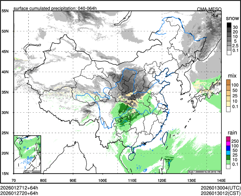 01/27 20时 +064小时