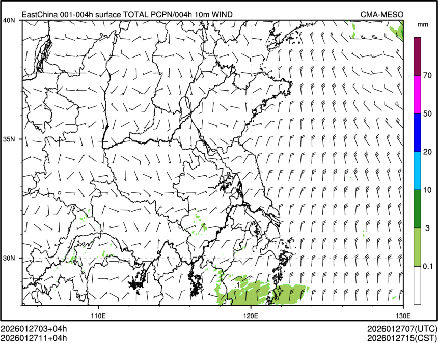01/27 11时 +004小时