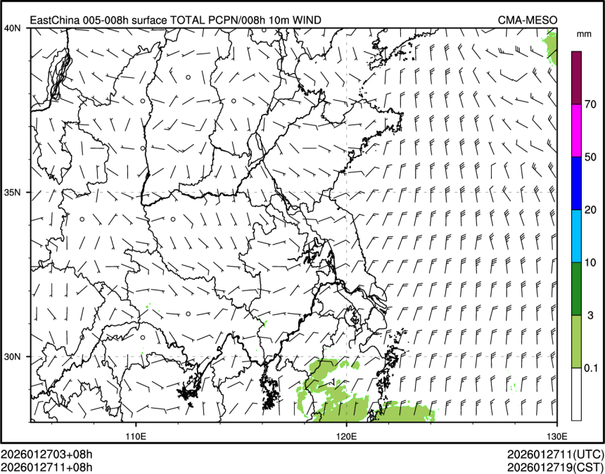 01/27 11时 +008小时