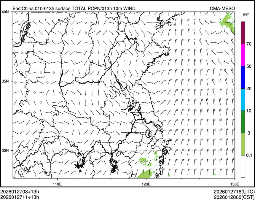 01/27 11时 +013小时