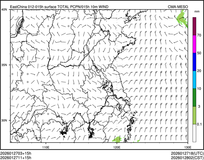 01/27 11时 +015小时