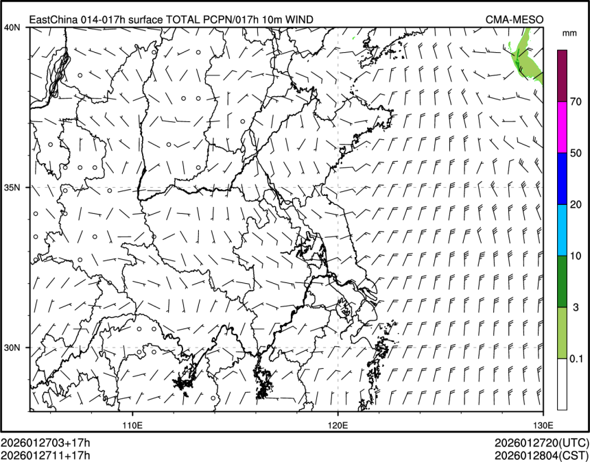 01/27 11时 +017小时