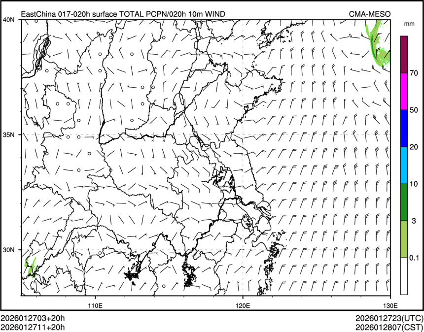 01/27 11时 +020小时