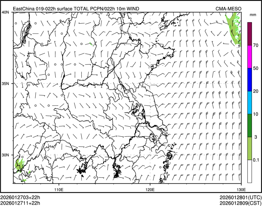 01/27 11时 +022小时