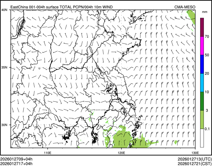 01/27 17时 +004小时