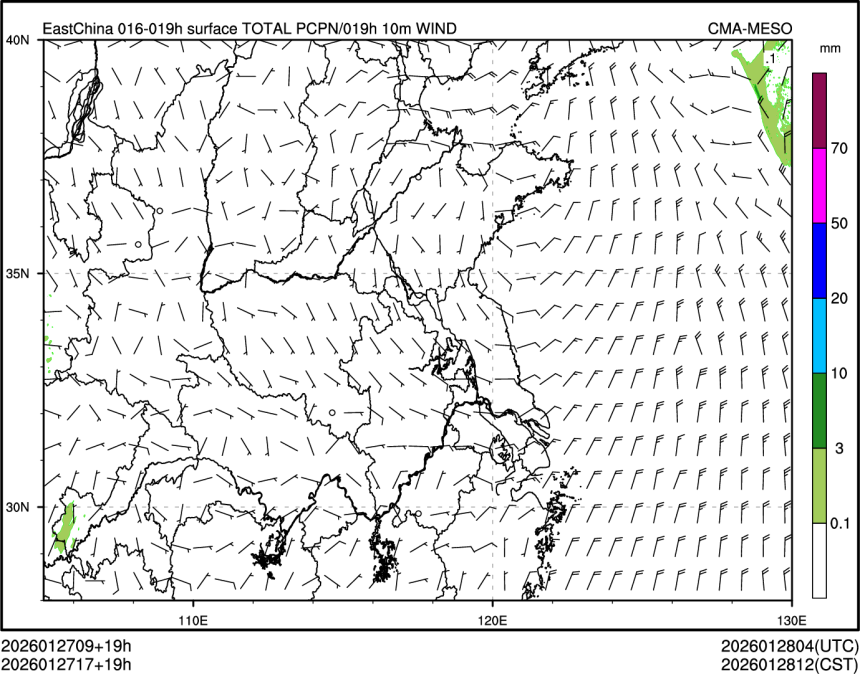 01/27 17时 +019小时