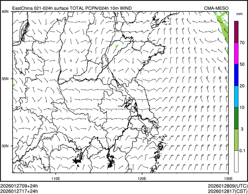 01/27 17时 +024小时