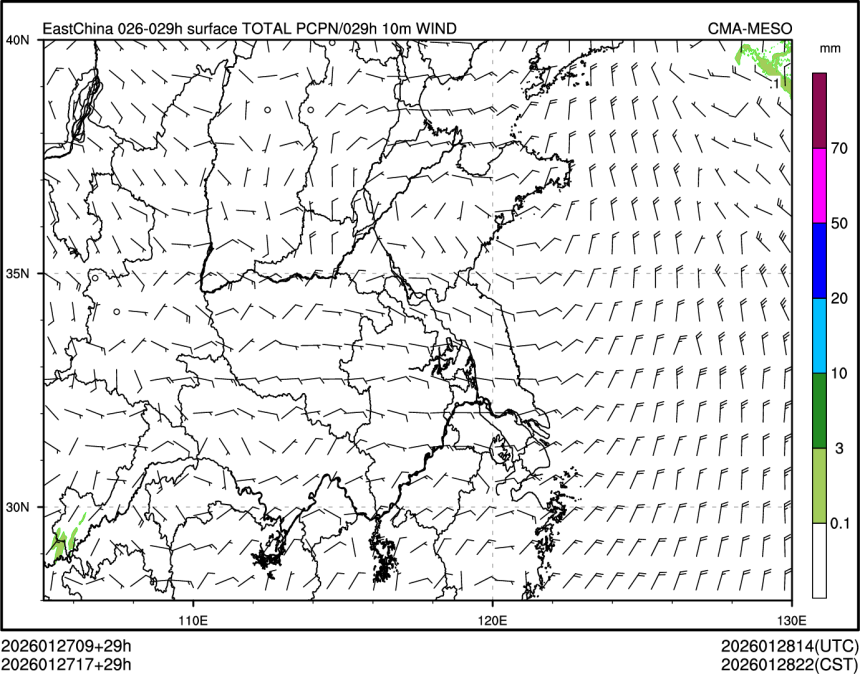 01/27 17时 +029小时