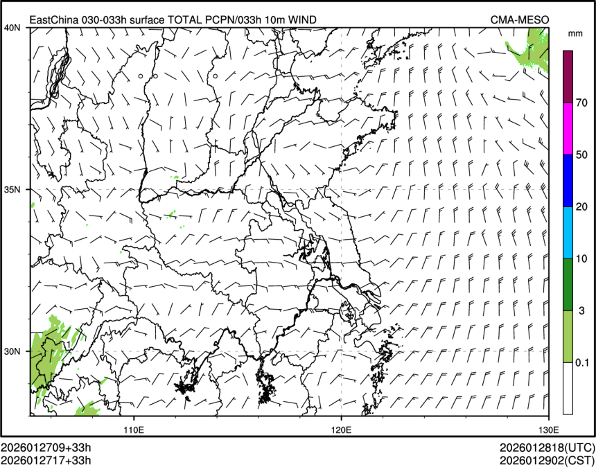 01/27 17时 +033小时