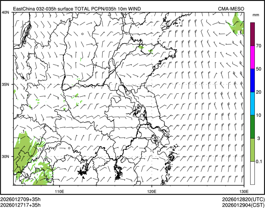 01/27 17时 +035小时