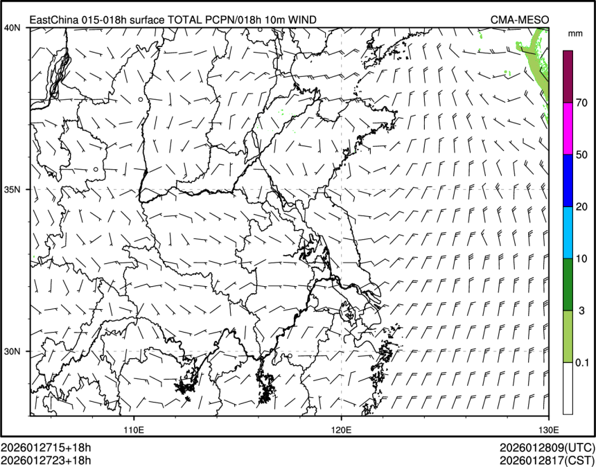 01/27 23时 +018小时