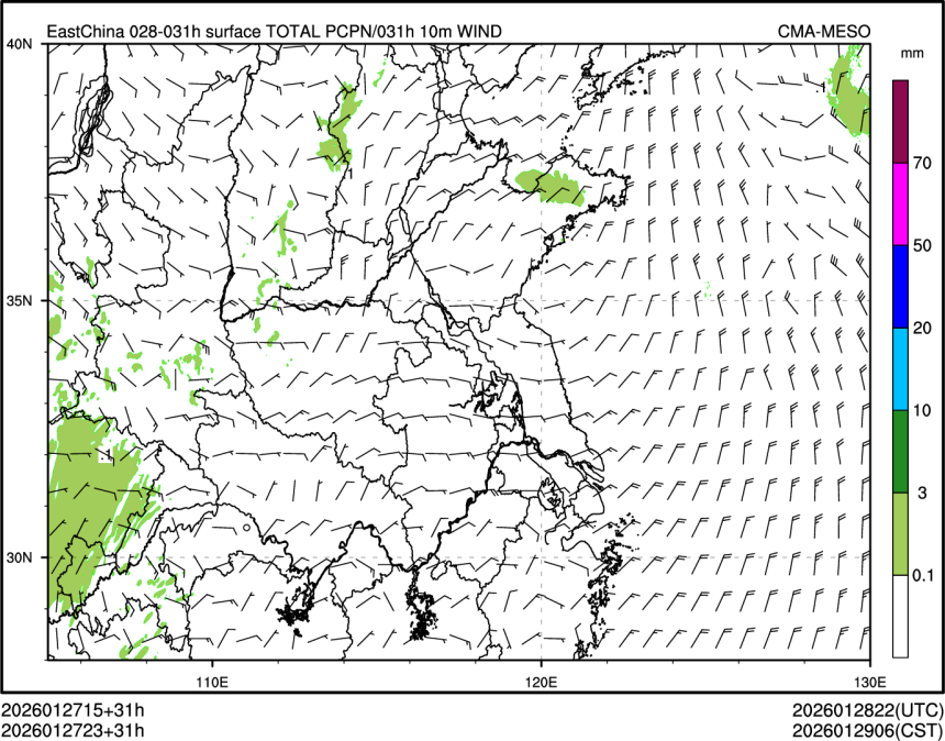 01/27 23时 +031小时