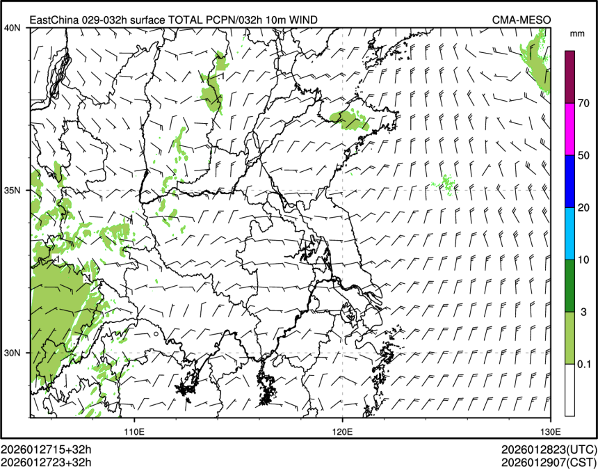 01/27 23时 +032小时