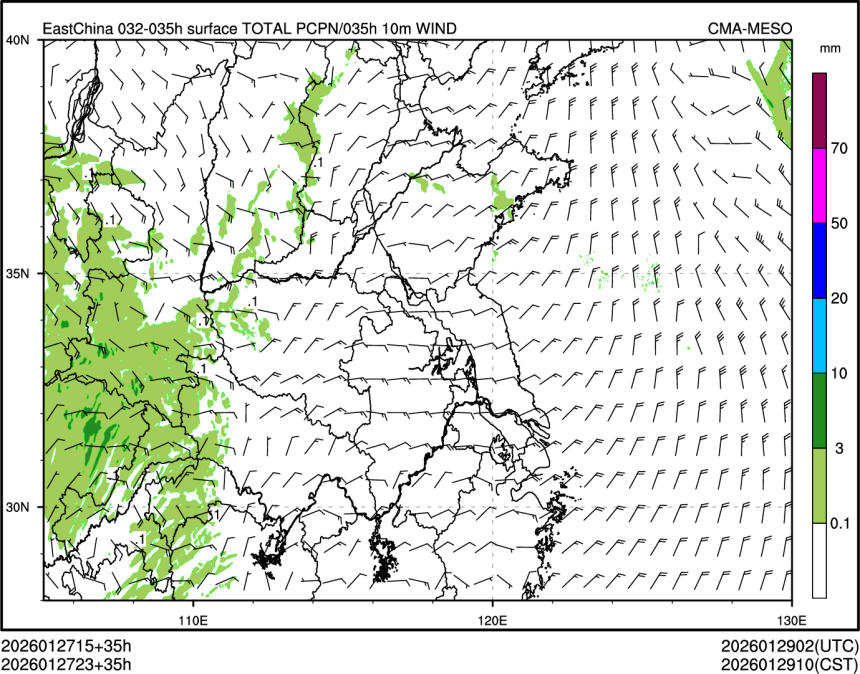 01/27 23时 +035小时