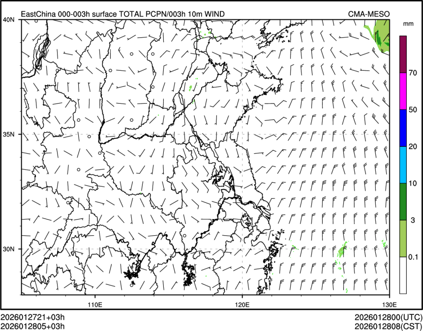 01/28 05时 +003小时
