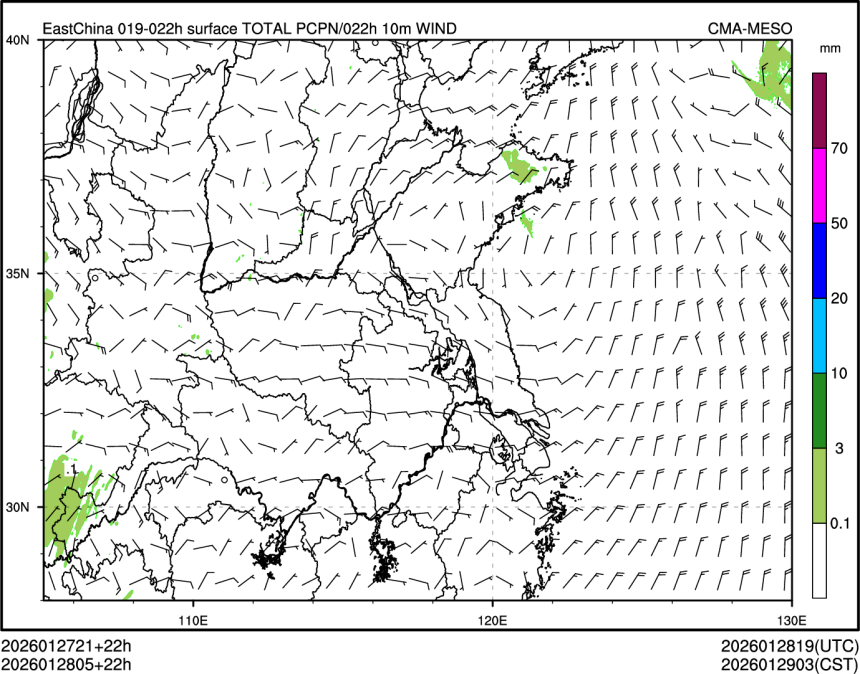 01/28 05时 +022小时