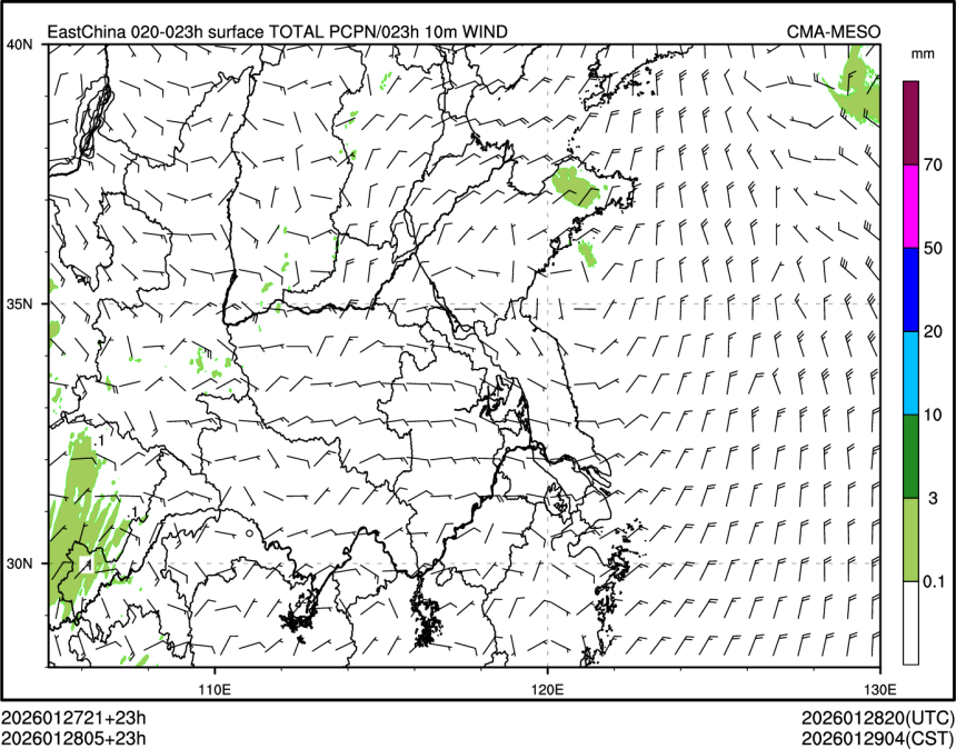 01/28 05时 +023小时