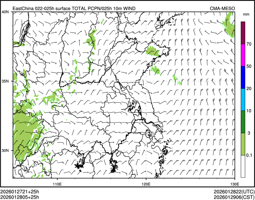 01/28 05时 +025小时