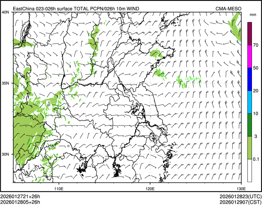 01/28 05时 +026小时