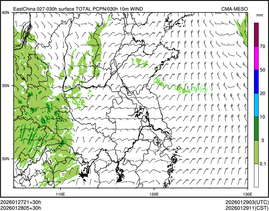 01/28 05时 +030小时