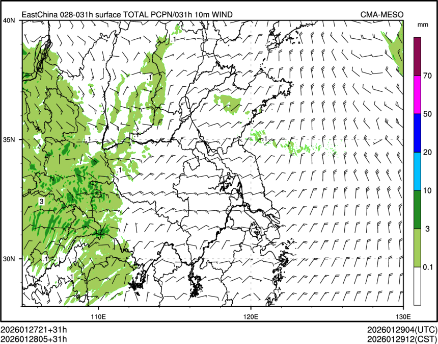 01/28 05时 +031小时