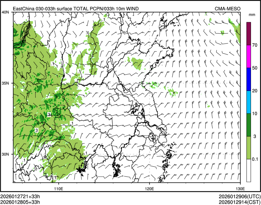 01/28 05时 +033小时