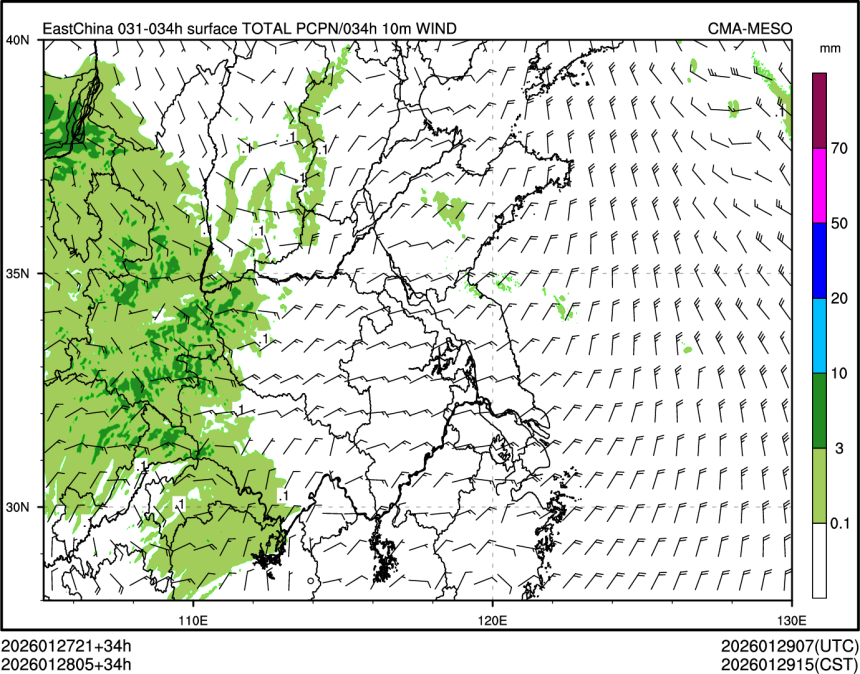 01/28 05时 +034小时