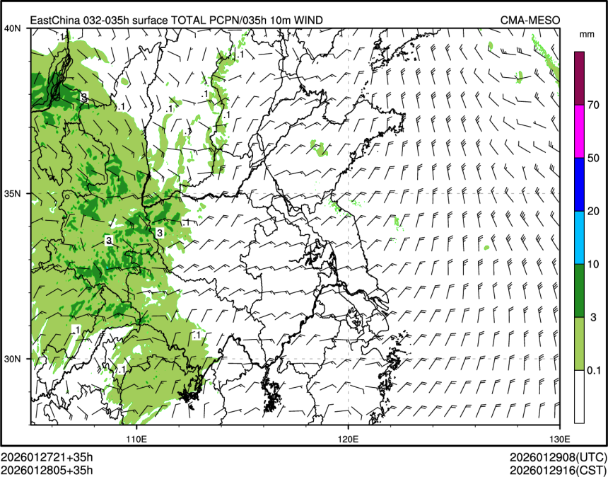 01/28 05时 +035小时