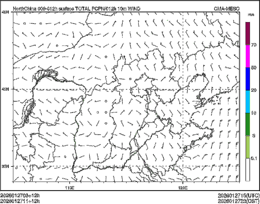 01/27 11时 +012小时