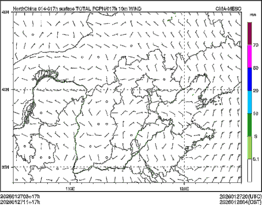01/27 11时 +017小时