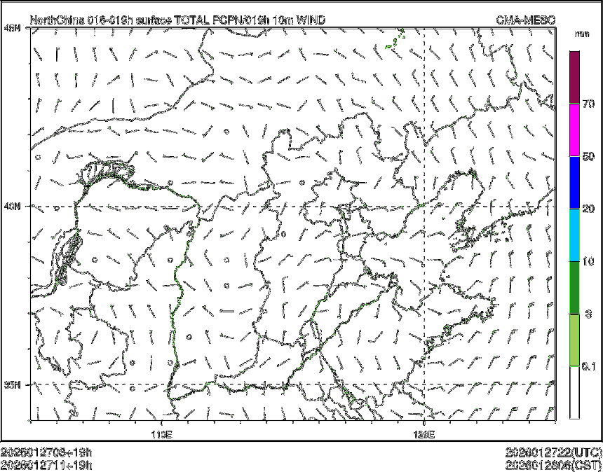 01/27 11时 +019小时