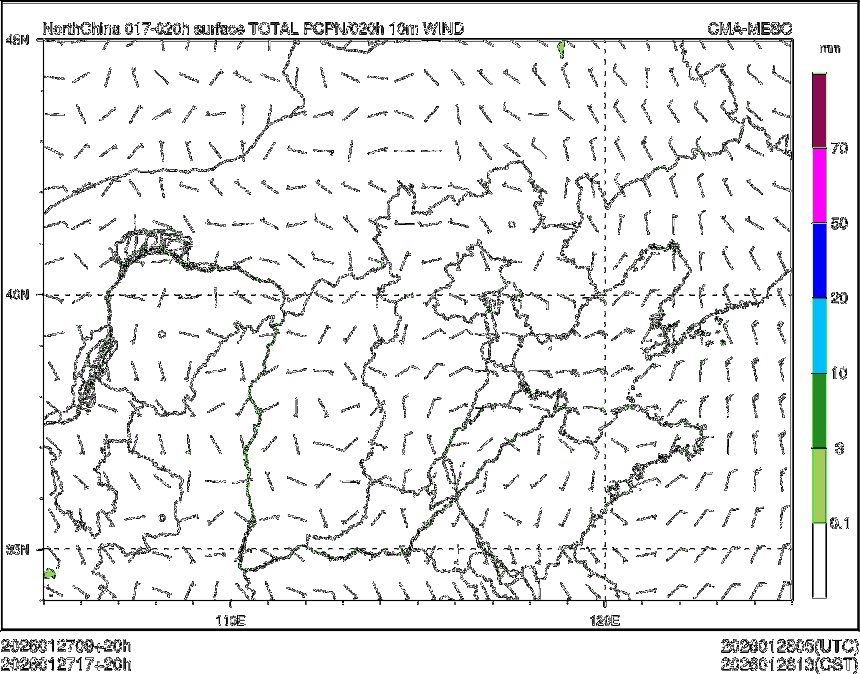 01/27 17时 +020小时