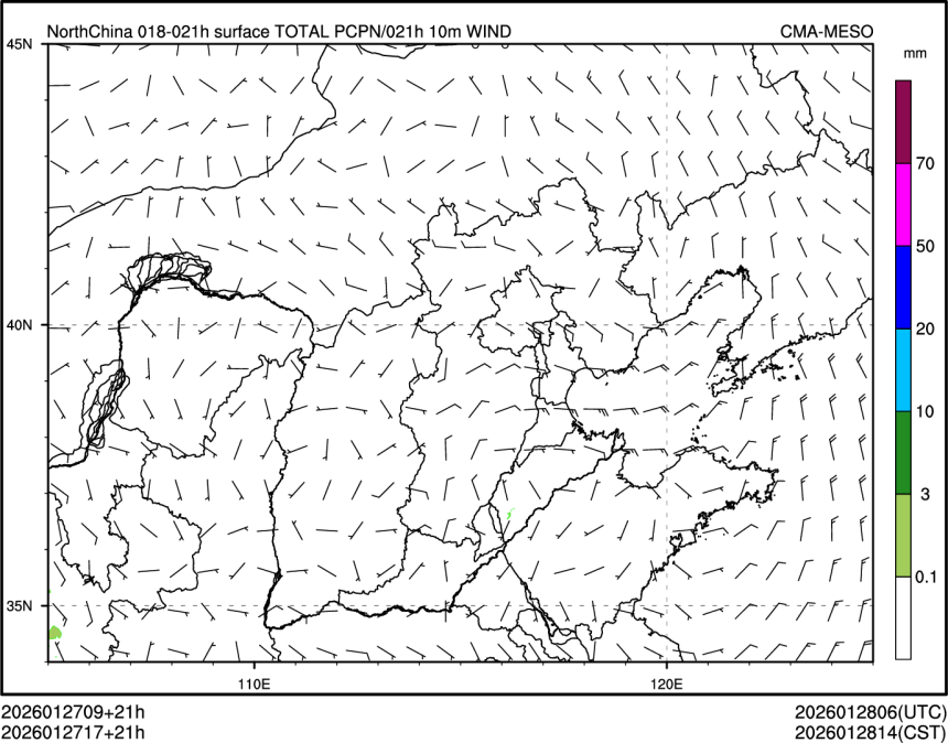 01/27 17时 +021小时